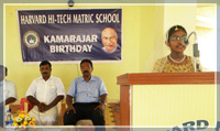 Education development day-2012 2